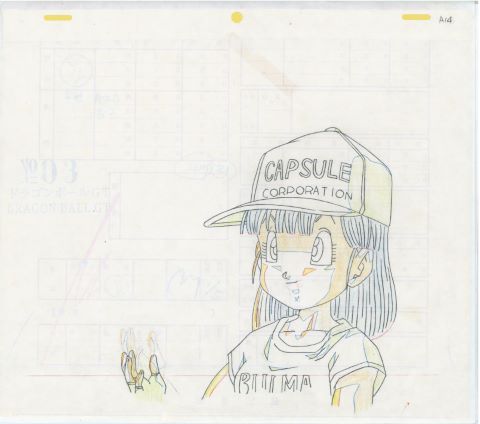 Studio Toriyama, Toei Animation Dragon Ball GT...