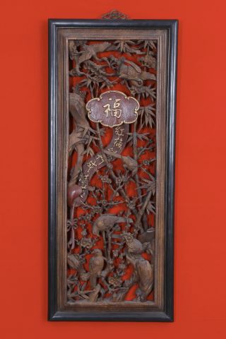 Paire de panneaux décoratifs