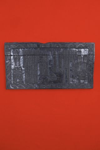 Panneau rectangulaire