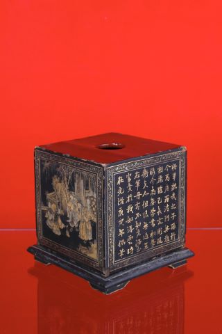 Boîte cubique