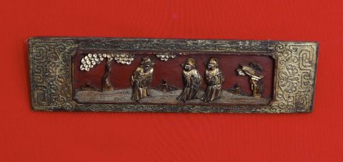 Chine Panneau rectangulaire