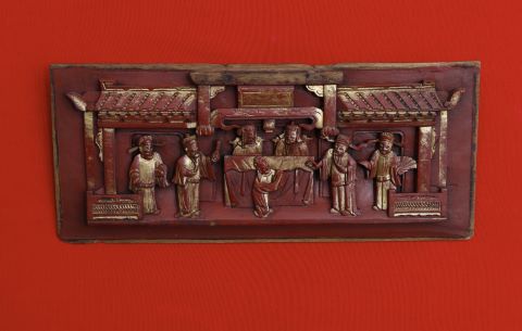 Chine Panneau rectangulaire