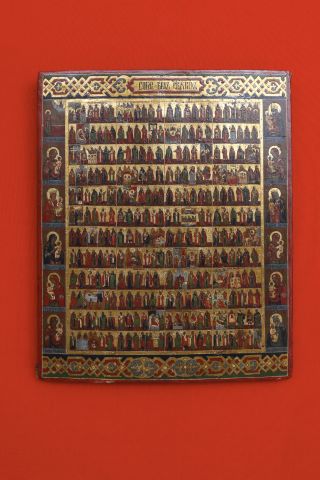Russie Grande icône de calendrier