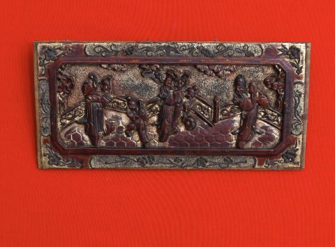 Chine Panneau rectangulaire