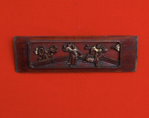 Chine Panneau rectangulaire