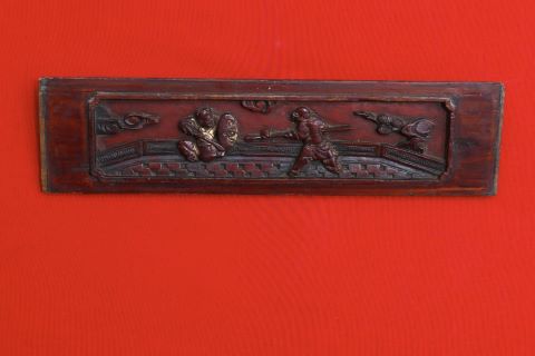 Chine Panneau rectangulaire
