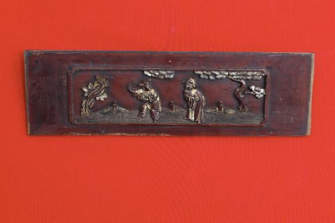 Chine Panneau