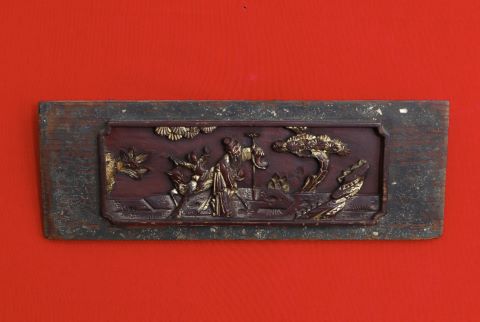Chine Panneau rectangulaire