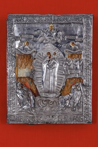 Russie Icône de la Vierge de Miséricorde -...