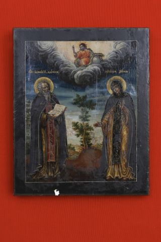 Icône