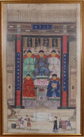 Chine Grand portrait d'ancêtres