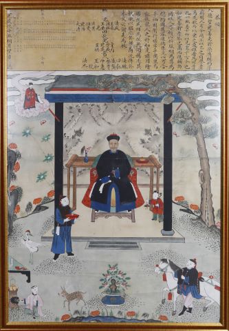 Chine Grand portrait de dignitaire