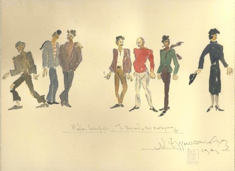 Nikos Engonopoulos (1907-1985) Deux études...