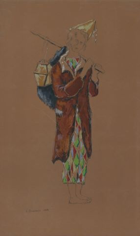 Arlequin