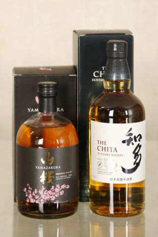 Whisky japonais 2 bouteilles