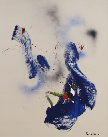 Zenaken (né en 1954) Composition