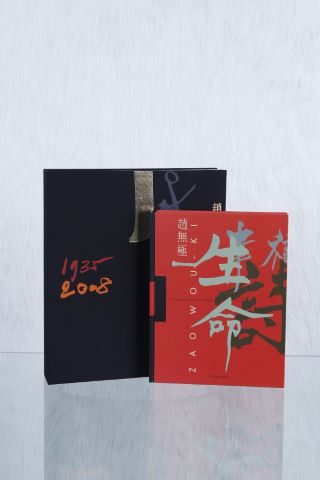 Monographie en coffret