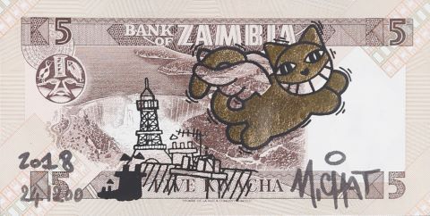 Mr Chat (né en 1977) Golden Flying Cat
