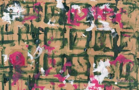 Hans Böttcher (1897-1986) Composition abstraite