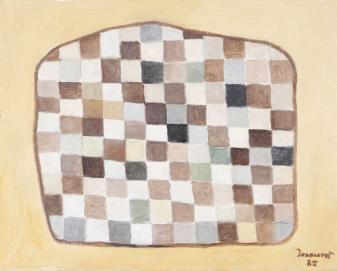 Composition