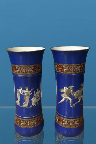 Paire de vases tronconiques