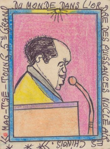 Frédéric Bruly Bouabré (1923-2014) Mao Tsé Toung