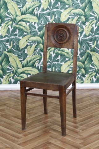 Petite chaise