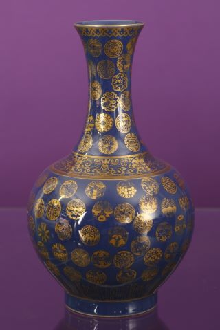 Chine Vase pansu à long col