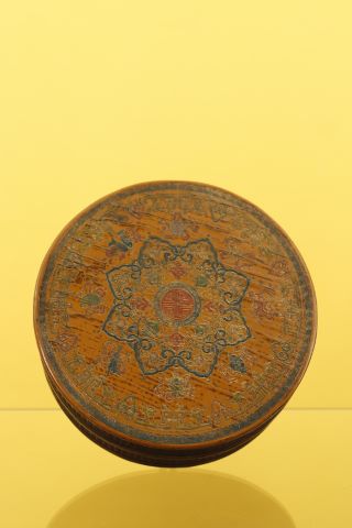 Boîte