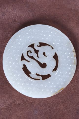 Chine Disque