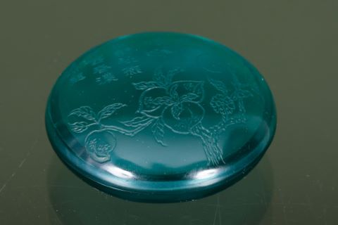 Chine Boîte