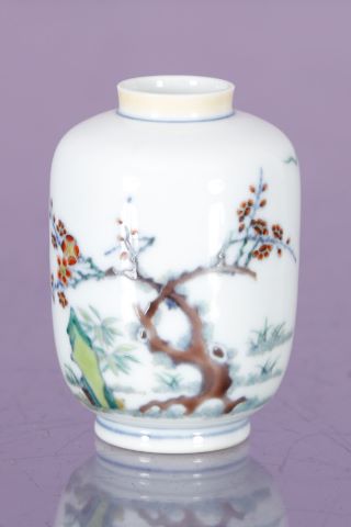 Chine Vase miniature