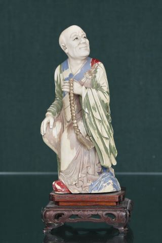 Prêtre