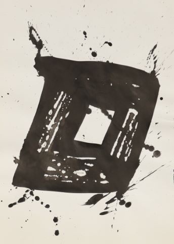 Sam Francis (1923-1994)