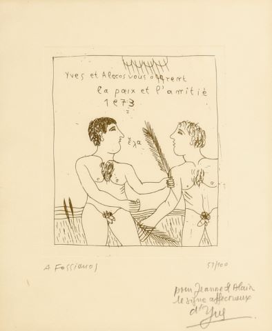 Alecos Fassianos (né en 1935) La Paix et l’amitié