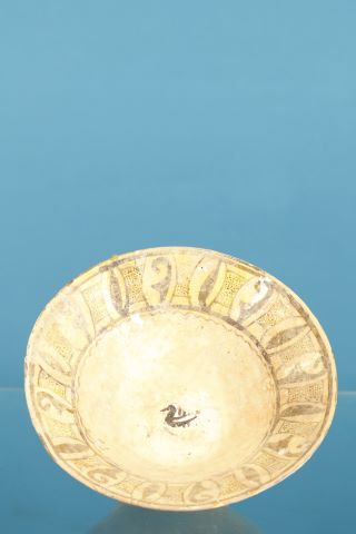 Plat creux rond