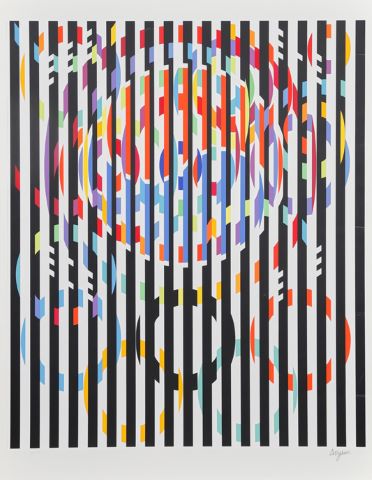 Yaacov Agam (né en 1926) Composition