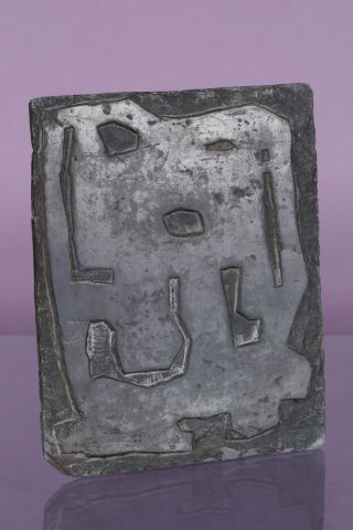 Bas-relief