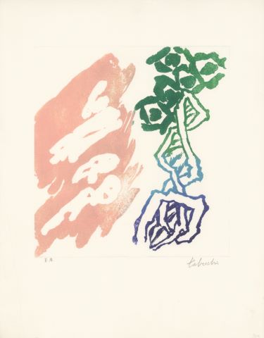 Yasse Tabuchi (1921-2009) Composition florale