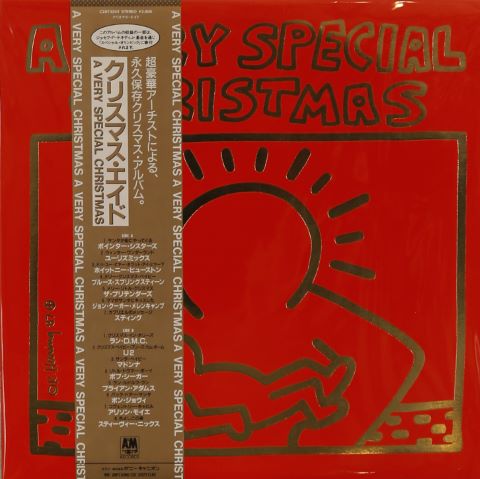 Keith Haring (1958-1990) A very Special Christmas