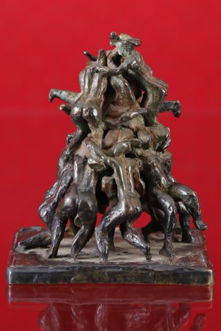 Nisa Chevènement (née en 1944)