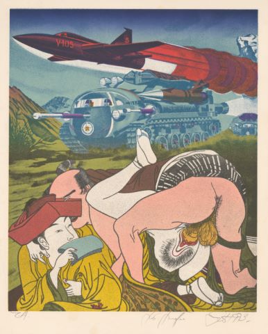Made in Japan, planche n°4
