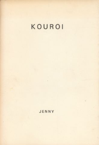 Marcel Jouhandeau (1888-1979) Kouroi -...