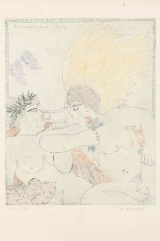 Eros et l’ange