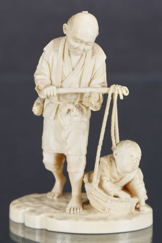 Vieillard et enfant