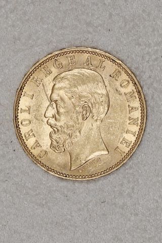 20 lei or