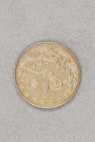 100 piastres en or