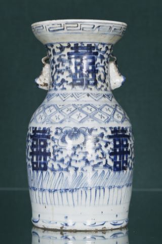 Chine Vase à 2 prises latérales