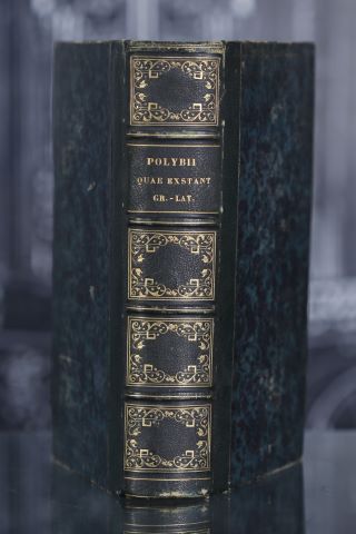 Polybii Historiarum reliquiae