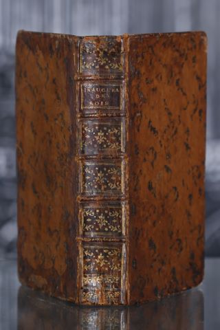 Histoire des inaugurations des rois,empereurs, et autres souverains de l’univers,…